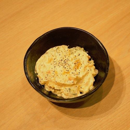 濃厚玉子のポテトサラダ