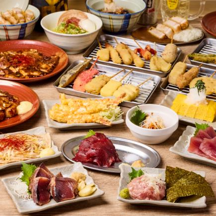【２時間飲み放題付き】4180円宴会コース！！人気のリブロースステーキ付き！名物ブタ串と刺身◎