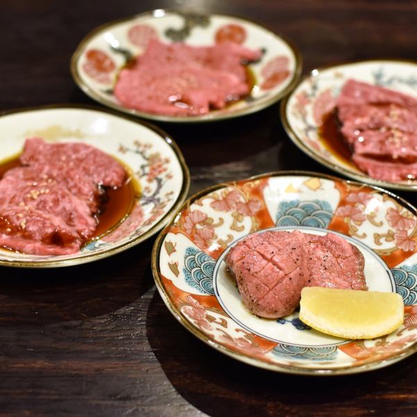 ＜金星名物！原価MAX!のお肉＞【黒毛和牛特上ロース】【本日のおすすめ和牛】【上塩タン】
