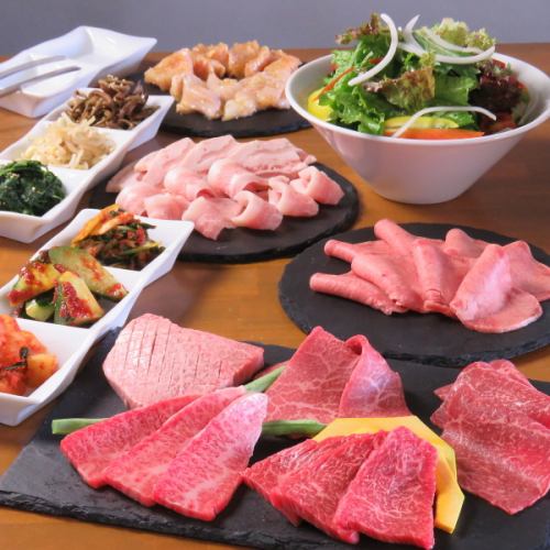 High-quality yakiniku on a daily basis♪ If you want to taste delicious meat elegantly in Hiroo, come to our restaurant♪ If you can't decide, we recommend the course! From 3,850 yen