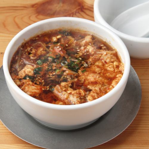 Yukkejan soup