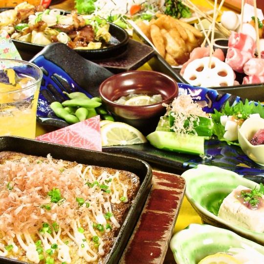 [This is the perfect after-party for after 9:30pm] Izakaya after-party [course] 5 dishes to choose from + 120 minutes all-you-can-drink ⇒ 2300 yen