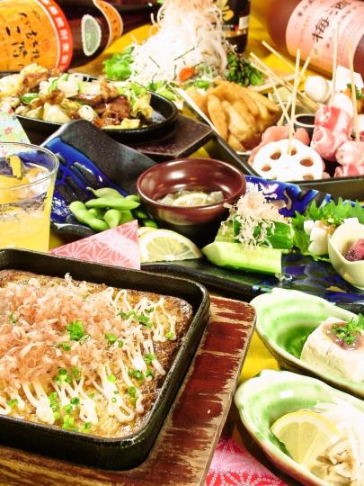 [This is the perfect after-party for after 9:30pm] Izakaya after-party [course] 5 dishes to choose from + 120 minutes all-you-can-drink ⇒ 2300 yen