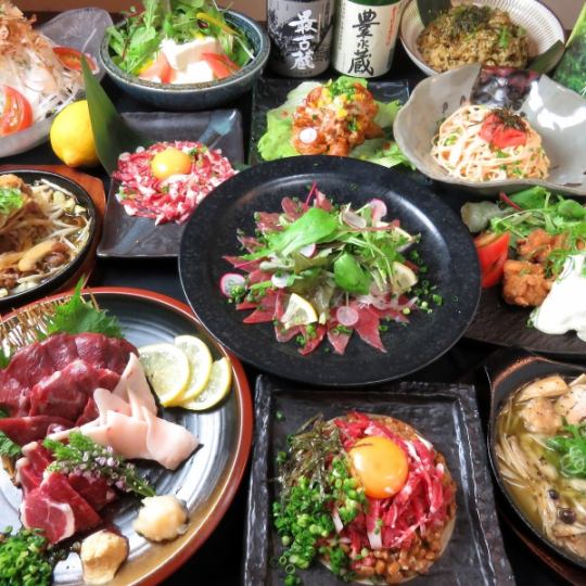 Must-see for welcome parties★【Japan's only all-you-can-eat horse sashimi plan☆】100 kinds of all-you-can-eat horse sashimi and more + all-you-can-drink 120-minute course☆5000