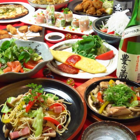 お得すぎ(^^♪サンサン食べ放題★【選べる鍋付き☆150種食べ放題飲み放題】食べ飲み放題⇒3300円