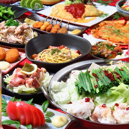 Standard plan [Sashimi appetizer + choice of hotpot such as motsunabe] All-you-can-eat 150 types of food + 120 minutes all-you-can-drink ⇒ 3,800 yen (tax included)