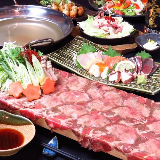 Must see [New Year's limited edition ★ Beef tongue shabu-shabu included] All-you-can-eat 150 dishes with a choice of hotpot + all-you-can-drink [120 minutes] 4300 ⇒ 3300 yen