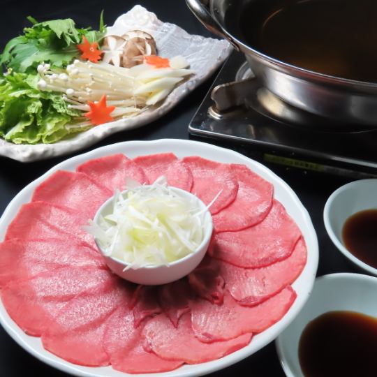 Must see [Wedding/farewell party seasonal limited edition with beef tongue shabu-shabu] 150 dishes all-you-can-eat + all-you-can-drink [120 minutes] 4300 ⇒ 3300 yen