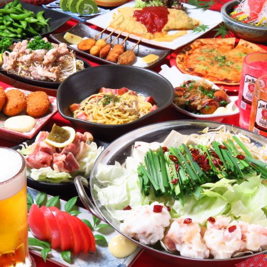 Easy plan [Izakaya menu & choice of main course] 150 dishes + all-you-can-drink [120 minutes] 4300 ⇒ 3300 yen