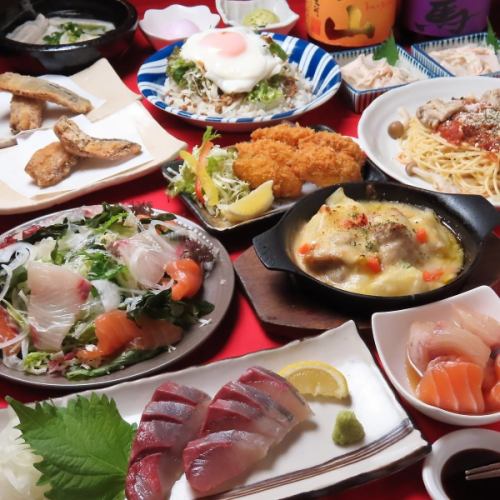 店長一押【生ビールOK☆冬メニュー付】200種食べ放題+飲み放題[120分]⇒4000円