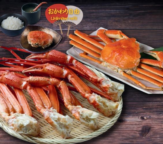 ずわい蟹 食べ放題(1H) 7000円(税込)