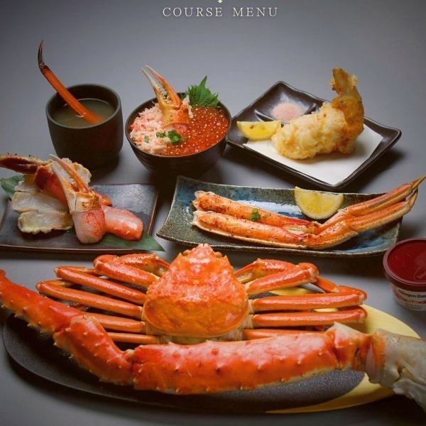 【かに祭り！】かにを余すことまで楽しめるバリエーション豊富なメニューでお迎えします◎
