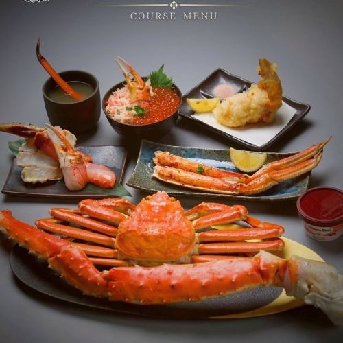 Crab Festival Course