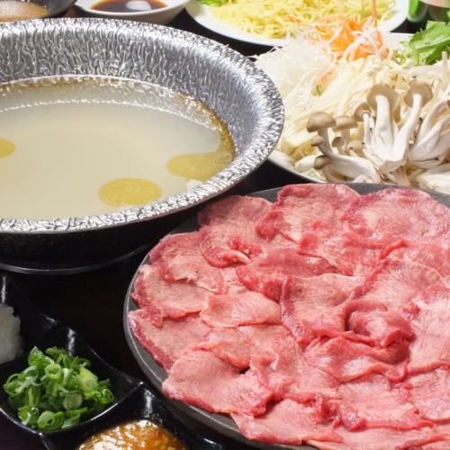 Beef tongue shabu-shabu (with vegetables and fish balls) 2,580 yen per person *Minimum order is for 2 people