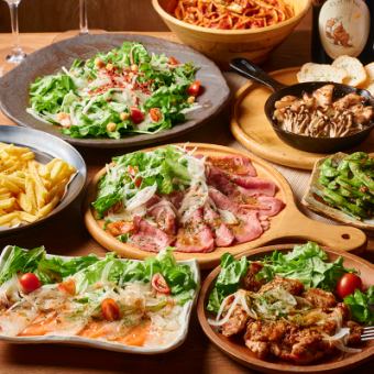 【원 랭크상의 호화 코스☆】3시간 음료 무제한 포함 전 10품 “만능 코스” 5480엔⇒3990엔(부가세 포함)