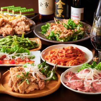 【ホットペッパー限定】3時間飲み放題付全9品『咲くらバル-sakura-コース』4980円⇒3490円(税込)