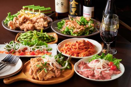 【ホットペッパー限定】3時間飲み放題付全9品『咲くらバル-sakura-コース』4980円⇒3490円(税込)