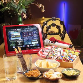 様々なシーンでのご利用◎CLUTCH TOKYOの満足コース！