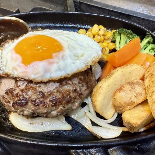 American Hamburger Lunch Set 1,500 yen