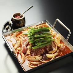 辣椒鸡火锅