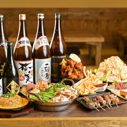 [Includes 90 minutes of all-you-can-drink] Famous skewers and offal hotpot (8 items in total) 4,500 yen (tax included)