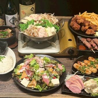 【120分飲み放題付】忘年会にオススメ◆9品・6000円コース◆