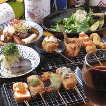 ご宴会【150分飲み放題付】串揚げ8種！名物牛すじ豆腐など全6品のコース　5500円(税込)
