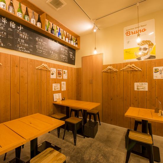 明亮时尚的室内装潢营造出轻松舒适的入住体验!