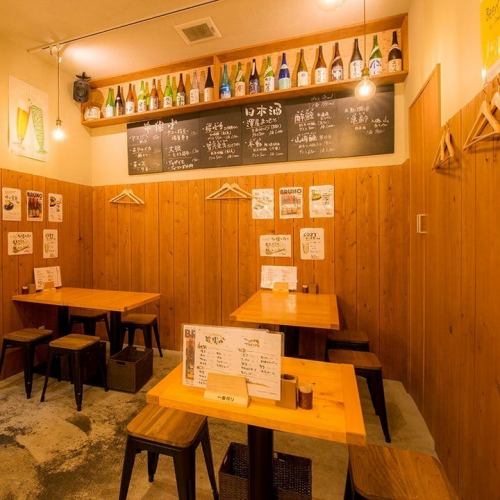 レイアウトは自由自在!