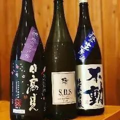 「本日の日本酒」は随時更新!