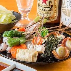 【120分飲み放題/火曜~木曜日限定】20:30~21:30スタート◎二次会や宴会に遅割プラン4,500円