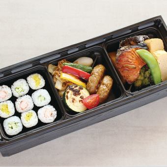 Miyabi Bento (rolled sushi)