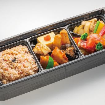 Miyabi Bento (cooked rice)