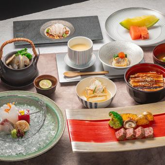 Kaiseki Sansui