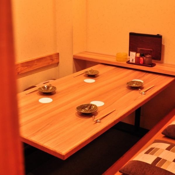 The digging tatami room can be arranged as a half-room style with a partition.Warm grain warmth inside store.The banquet is decided by "noble"! Come to the welcome party of this time! Please enjoy it with everyone ♪.A variety of scenes from private banquet to groups can be accommodated! It is possible to accommodate up to 30 people! (Various drinks are available) ♪