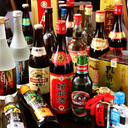 飲み放題付き♪【日本系コース】海老チリソースや土鍋麻婆豆腐など全8品 2750円(税込)