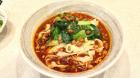 麻辣刀削麺