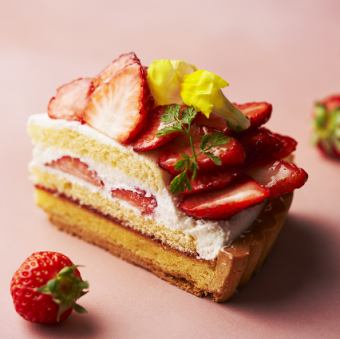 ケーキタルト