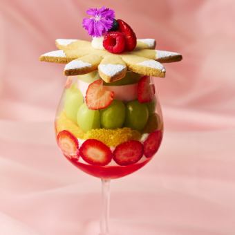 クインテット・至福のフルールパフェ 【ドリンク付き】