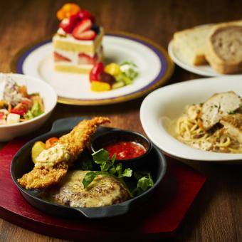 【ディナー】ミニコース Savor(セイヴァー)