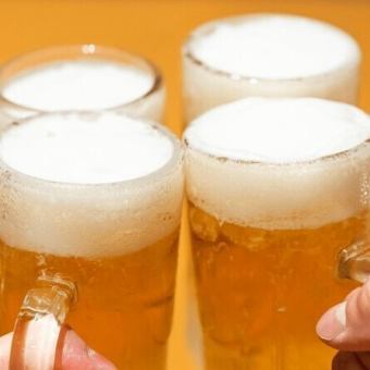スタンダード飲み放題プラン