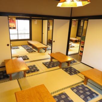 In the tatami room on the 2nd floor, 3 rooms can be used as private rooms, so it can be accommodated according to the number of people !!