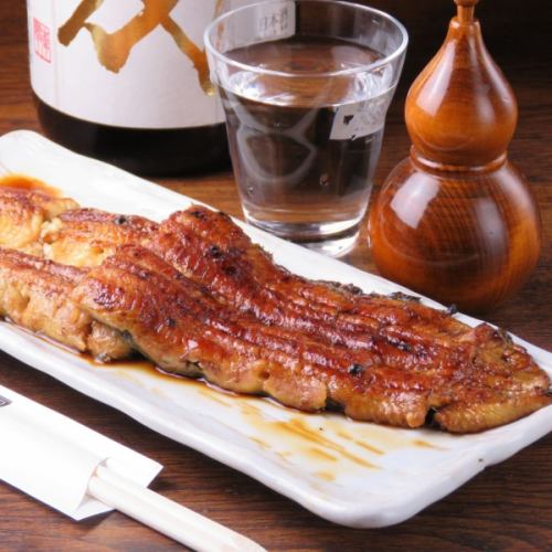 It has a reputation for being on par with specialty restaurants for grilled eel!