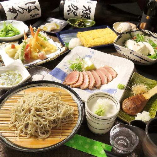 飲み放題付宴会コース有