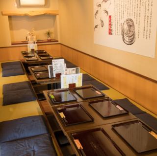 最大20名での利用が可能です。