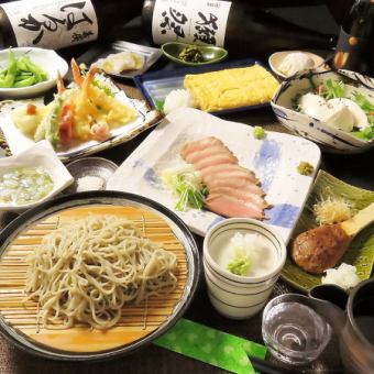 ≪宴会に◎≫前菜・だし巻き卵・季節の天ぷら・二八蕎麦等7品90分飲み放題付き税込4,950円