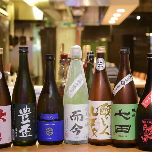 We also have plenty of sake
