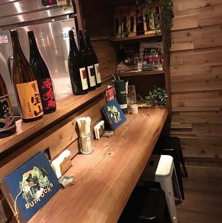 A drink that brings out the flavor of venison