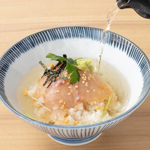 Sakura sea bream with sesame tea