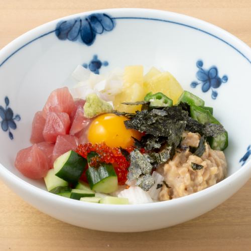 Stamina Tuna Bomb